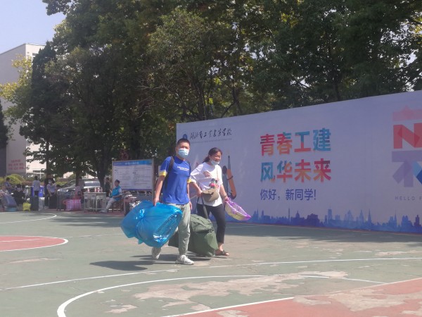 我校2021年迎新工作圓滿(mǎn)結束！(圖5)