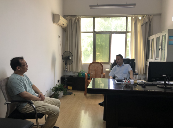 2020年湖北省工業(yè)建筑學(xué)校上半年中層干部廉潔談心談話(huà)(圖1)